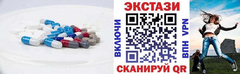 Купить  Неман  ЭКСТАЗИ XTC 