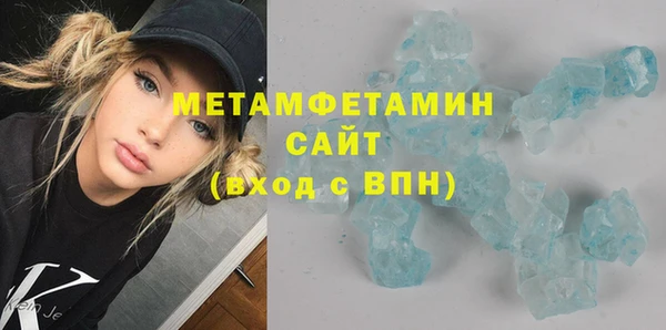 экстази Арсеньев