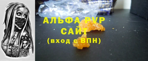 кокаин перу Армянск