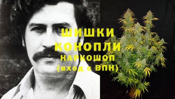 кокаин перу Армянск