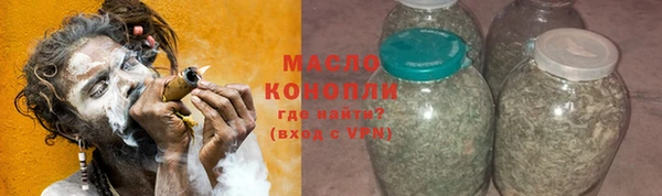 экстази Аркадак