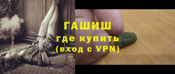 экстази Аркадак