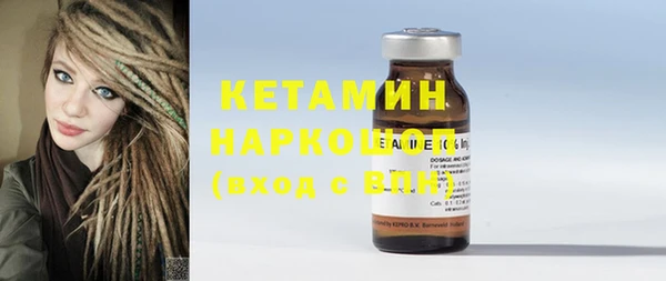 экстази Аркадак