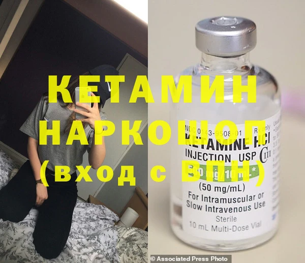 экстази Аркадак