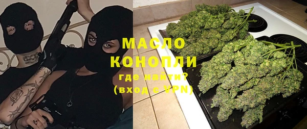 кокаин перу Армянск