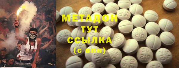 экстази Аркадак