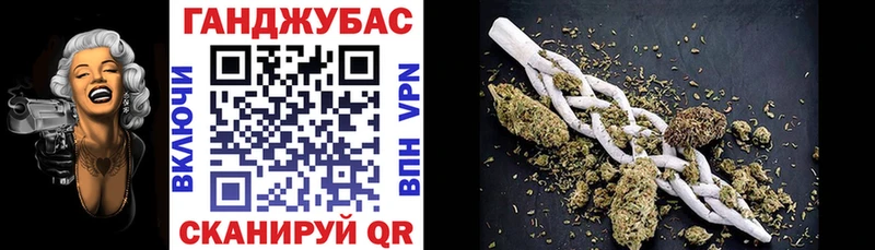 Купить где Неман Конопля Bruce Banner